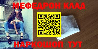 герыч Конаково