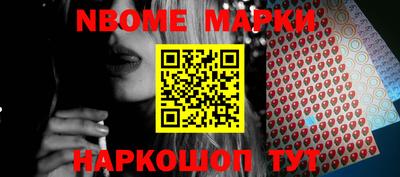 альфа пвп VHQ Коммунар