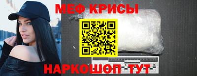 герыч Конаково