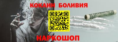 альфа пвп VHQ Коммунар