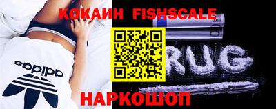 эйфоретик Комсомольск-на-Амуре
