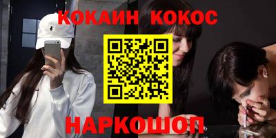 герыч Конаково
