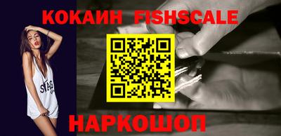 альфа пвп VHQ Коммунар
