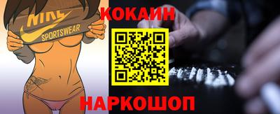 альфа пвп VHQ Коммунар