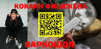 альфа пвп VHQ Коммунар