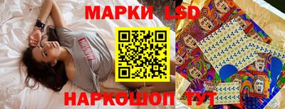 герыч Конаково