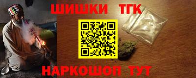 герыч Конаково
