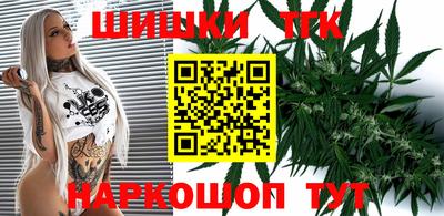 альфа пвп VHQ Коммунар