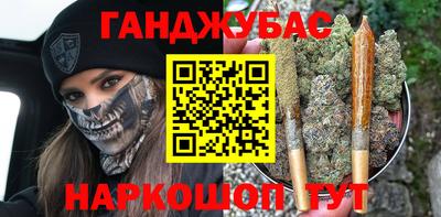 герыч Конаково