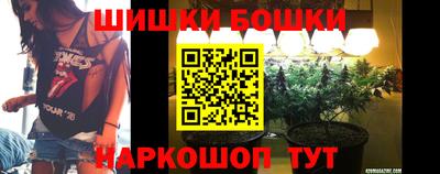 герыч Конаково