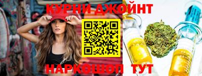 альфа пвп VHQ Коммунар