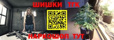 альфа пвп VHQ Коммунар
