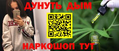 герыч Конаково