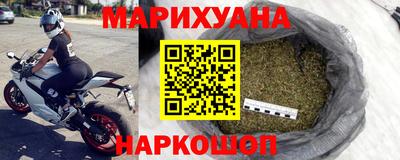 альфа пвп VHQ Коммунар