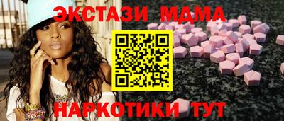 герыч Конаково