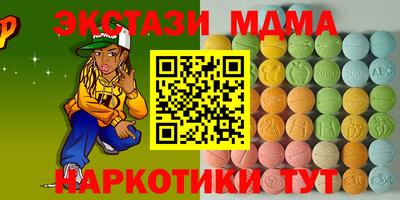 герыч Конаково