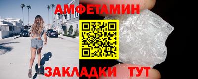 герыч Конаково