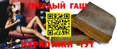 альфа пвп VHQ Коммунар