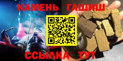 герыч Конаково