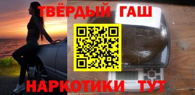 альфа пвп VHQ Коммунар