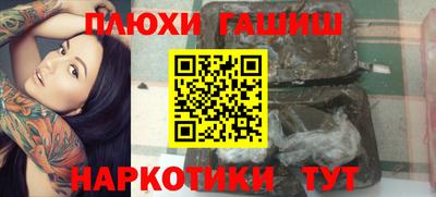 альфа пвп VHQ Коммунар
