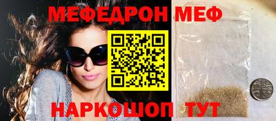 герыч Конаково