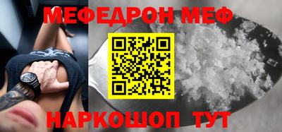 герыч Конаково